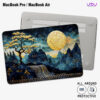 Cascade Golden Moonlit MacBook Case